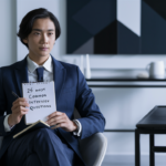 Common Job Interview Questions